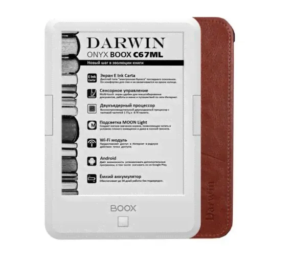 Электронная книга ONYX BOOX C67ML DARWIN White-0