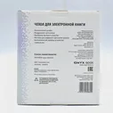 Чехол для ONYX BOOX GALILEO стандартный, цвет: коричневая кожа